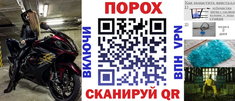 ОМГ ОМГ вход  где продают наркотики  Салаир  АМФ 97% 