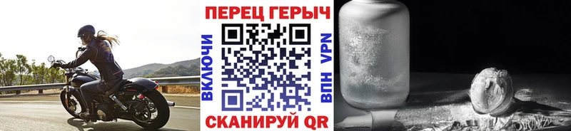 Героин Афган  Салаир 