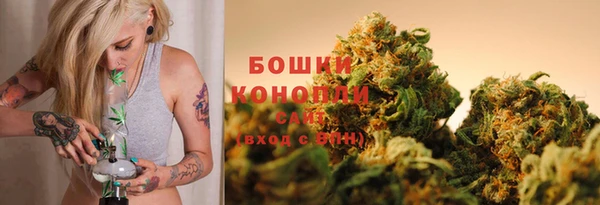 амфетамин Майский