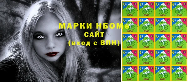 герыч Магадан
