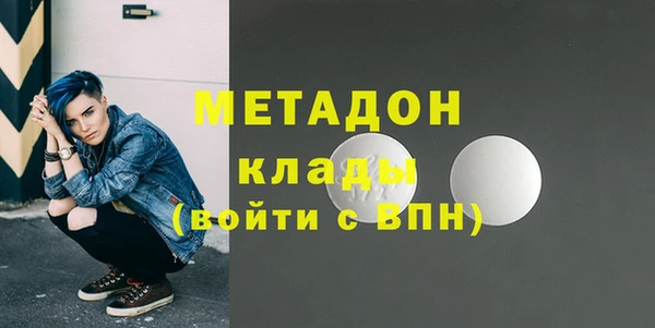 Альфа ПВП Янаул