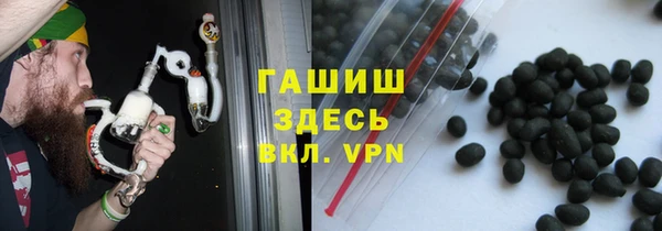 соль ск Усмань