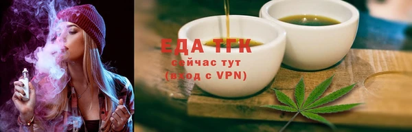 герыч Магадан
