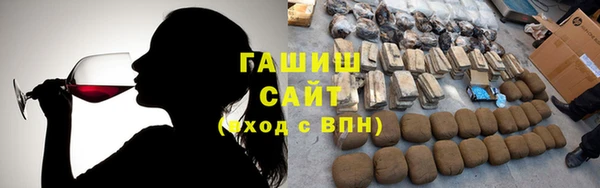 Альфа ПВП Янаул
