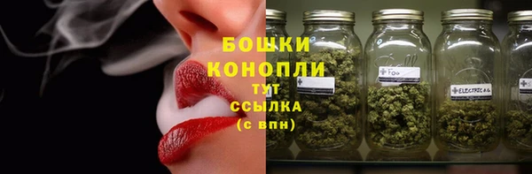 кокаин премиум Магас