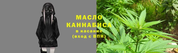 герыч Магадан