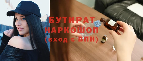 герыч Магадан