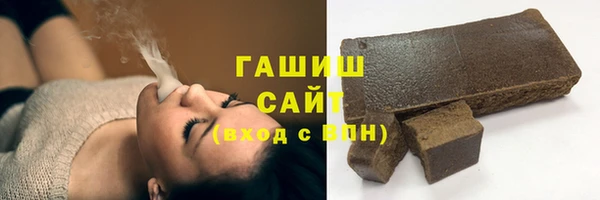 герыч Магадан