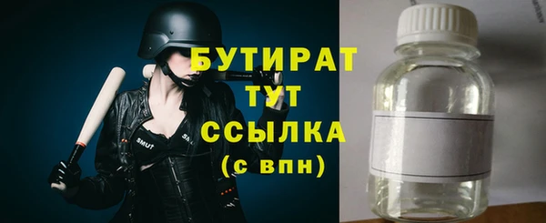 герыч Магадан