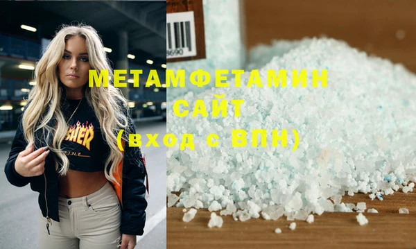 герыч Магадан