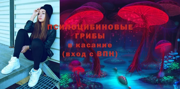 кокс Чердынь