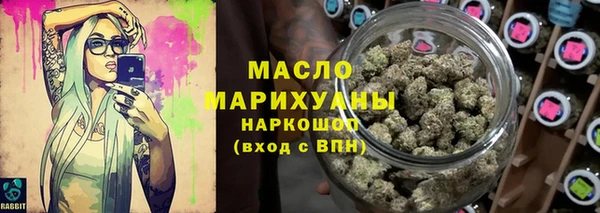кокаин Великий Новгород