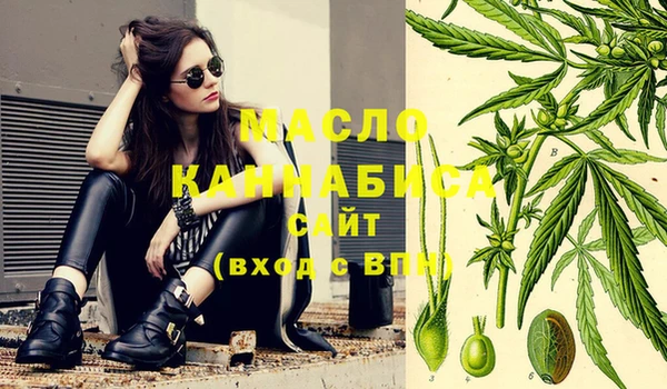 герыч Санкт-Петербург
