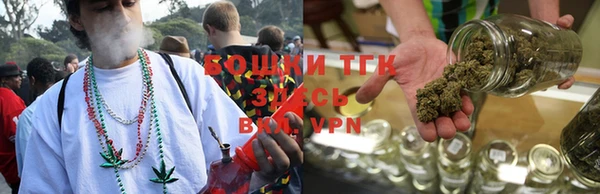 мефедрон Яровое