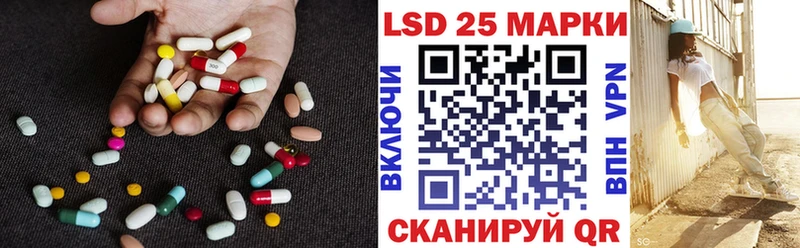 даркнет Telegram  Салаир  LSD-25 экстази ecstasy 