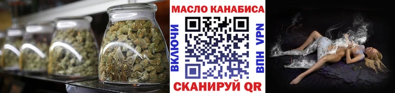 продажа наркотиков  гидра онион  Дистиллят ТГК вейп с тгк  Салаир 