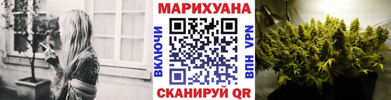 даркнет как зайти  Салаир  МАРИХУАНА планчик 
